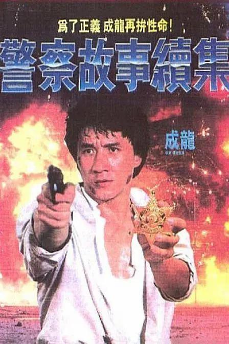 99精品国产成人一区二区